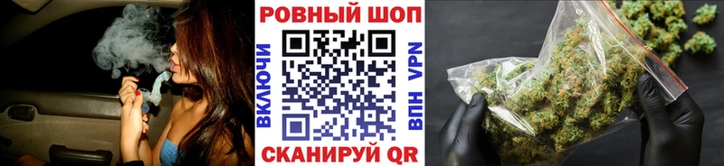 Цена Воскресенск COCAIN  Меф  ГАШ 