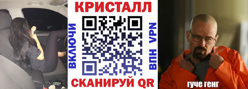 где найти наркотики  Воскресенск  АМФ 97% 