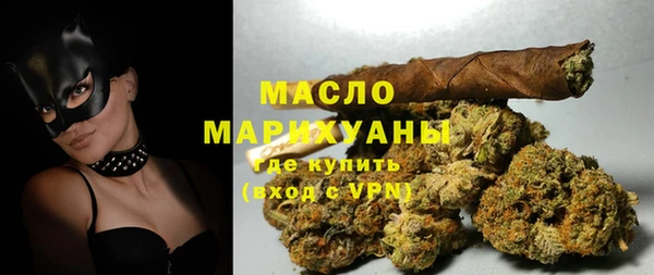 кокаин VHQ Магадан