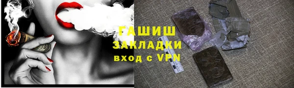 mdma Новодвинск