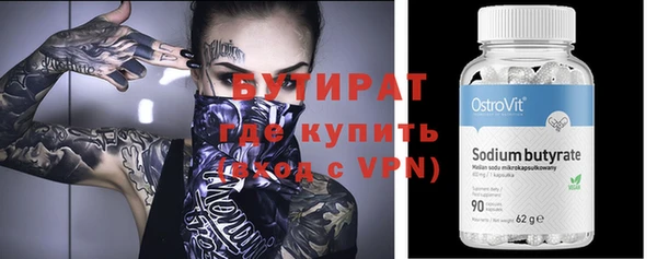кокаин колумбия Гусь-Хрустальный