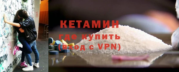 кокаин колумбия Гусь-Хрустальный