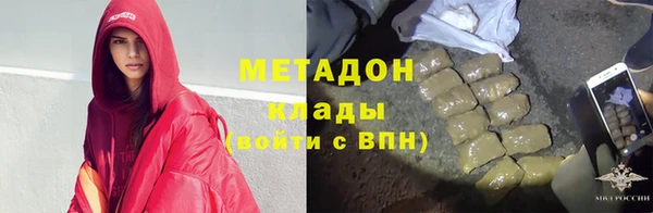 jwh Тобольск