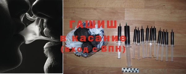 ALPHA PVP Гусев
