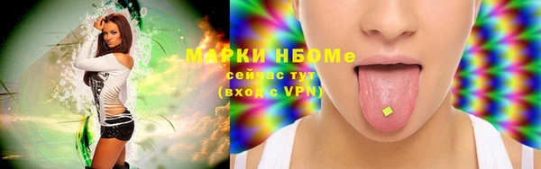 прущие крисы Гусиноозёрск