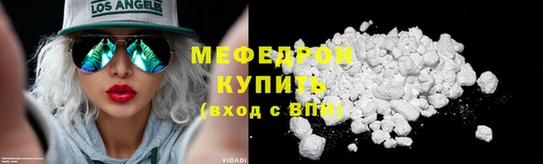 кокаин VHQ Магадан