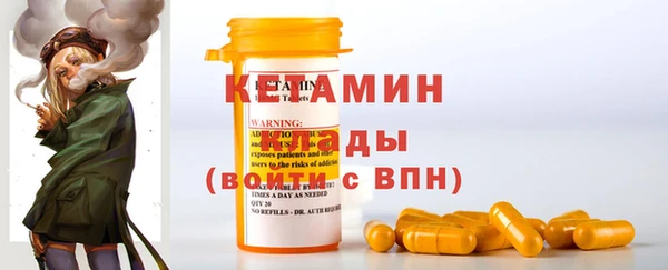 кокаин колумбия Гусь-Хрустальный