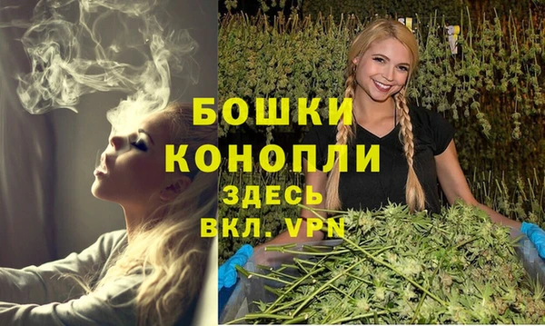 кокаин колумбия Гусь-Хрустальный