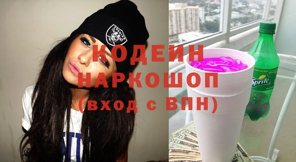 кокаин колумбия Гусь-Хрустальный