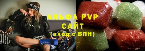кокаин перу Горно-Алтайск