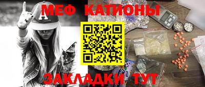 спиды Гусев