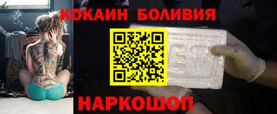 марихуана Берёзовский