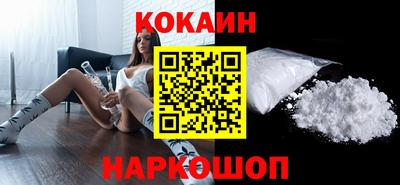 мефедрон мука Будённовск