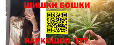 круглые Беслан