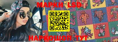 мет Волжский