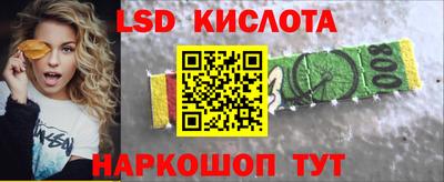 марихуана Берёзовский