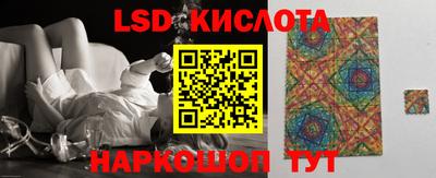 ALPHA-PVP Берёзовский