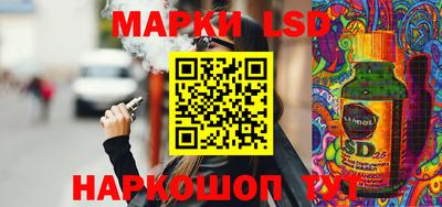 эйфоретик Беслан