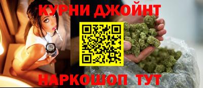 МДМА Бийск