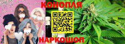 ALPHA-PVP Берёзовский