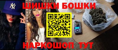 эйфоретик Беслан