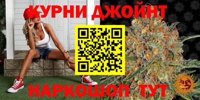 МДМА Бийск