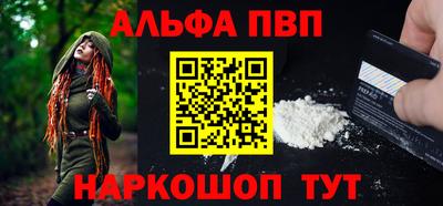 марихуана Берёзовский