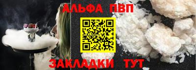 марихуана Берёзовский