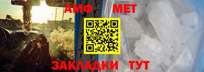 марихуана Берёзовский