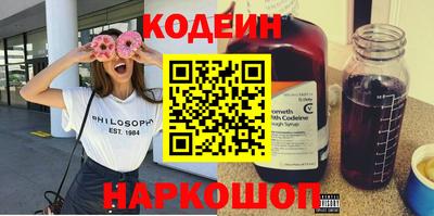 МДМА Бийск