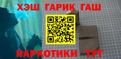 кокс Волжск