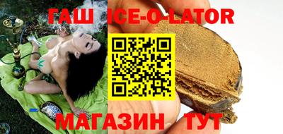 ALPHA-PVP Берёзовский