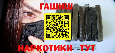 эйфоретик Беслан