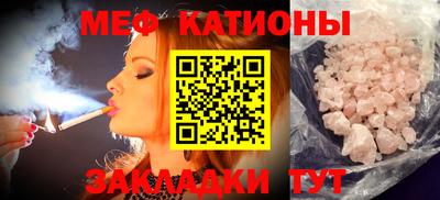 ALPHA-PVP Берёзовский