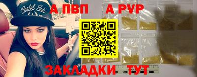 марихуана Берёзовский
