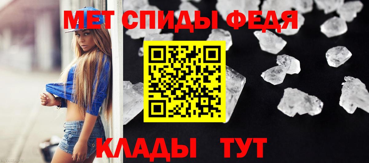 Первитин витя Воскресенск