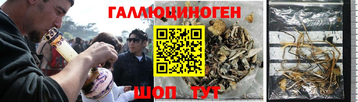  Cocaine Воскресенск