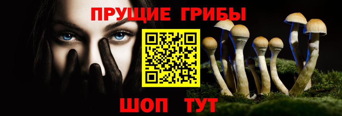 Метамфетамин  ГАШ  МАРИХУАНА  Воскресенск  Вход с VPN  Гашиш  Меф МЯУ МЯУ кристаллы 