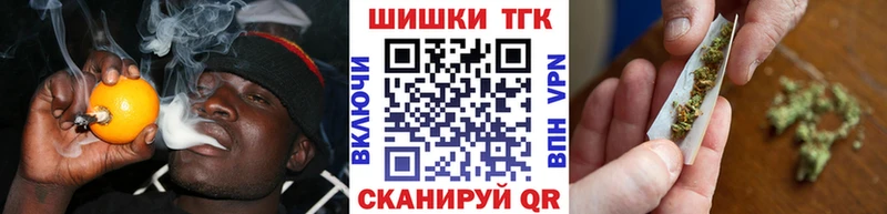 площадка формула кракен ССЫЛКА Воскресенск Шишки марихуана ГИДРОПОН
